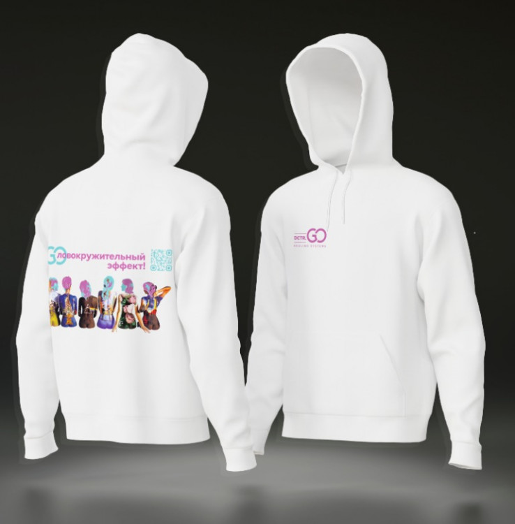 Худи с логотипом Dctr.Go в Орле