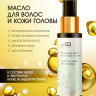 Натуральное масло для волос NovaNature oil for revival hair 30 herbs Dctr.Go Healing Systems 110 мл в Орле