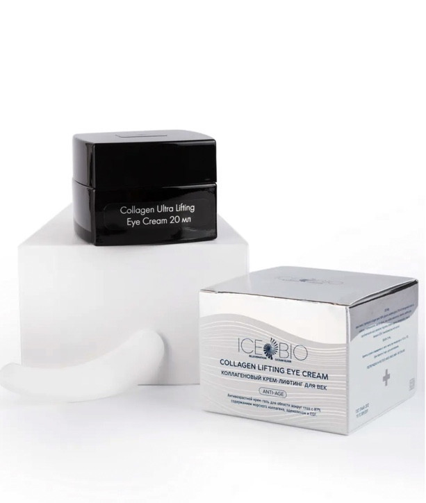 ICE BIO. Крем-гель для области вокруг глаз  Collagen Lifting EYE CREAM, 20 мл в Орле