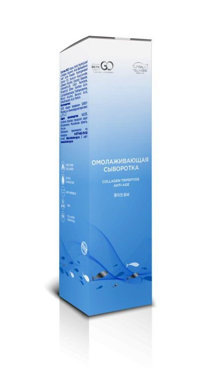 Омолаживающая сыворотка Collagen Tripeptide  Gold 24 Anti-Age 50 мл в Орле