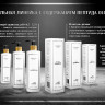 PRO-Therapy peptide bonding C78 hair spray 400 мл термозащитный спрей (финишный) для волос в Орле