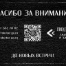 Набор 3 крема по цене 1 с пробиотическим комплексом 1200 мл DctrGO в Орле Набор 3 крема по цене 1 с пробиотическим комплексом 1200 мл DctrGO в Орле