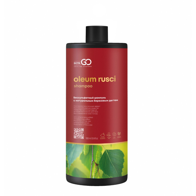 Натуральный шампунь для волос дегтярный 1000 мл в Орле