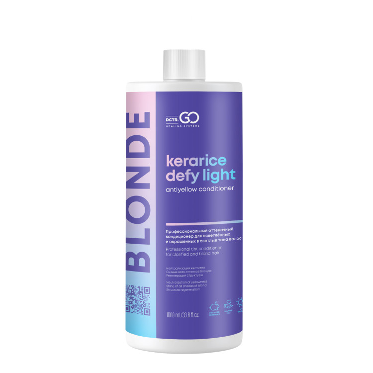 Блонд кондиционер для защиты цвета Kerarice Defy Light Shampoo Dctr.Go. 1000 мл в Орле